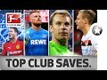 18 Clubs - 18 Saves - The Best Stop From Every Bundesliga Club in 2016/17