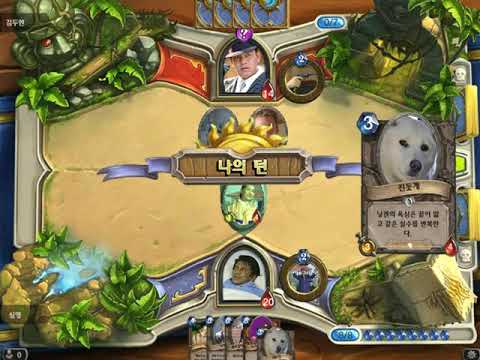 약간 미숙한 플레이의 하스피탈스톤 (자막)