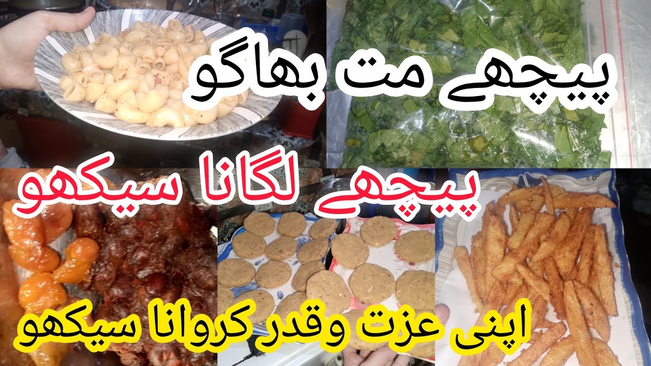 How to Make People Respect You✨ & Become Valuable in Life💫