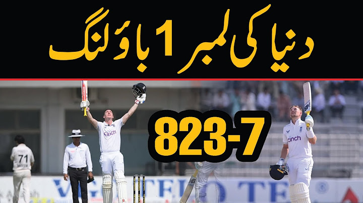 A Thuuu World class bowling | Harry Brook Triple century | Joe Root double | and our Bowlers