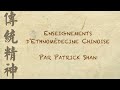 4 yin yang thorie enseignements dethnomdecine chinoise par patrick shan