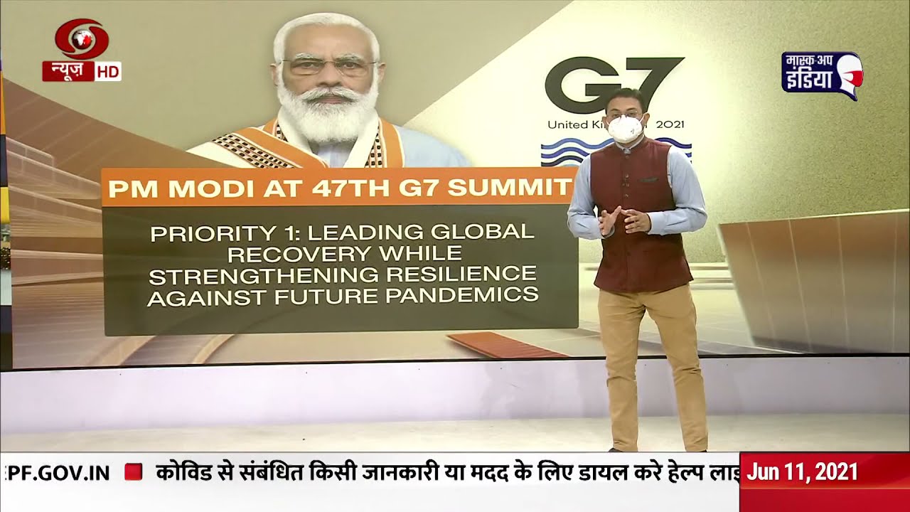 PM Modi at 47th G7 Summit