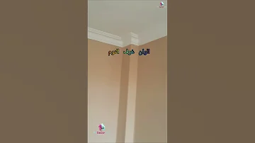 الوان غرف النوم 2023 الوان علي الموضة 