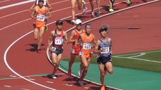 高校男子5000 6組  金栗記念陸上2023