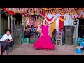 Dekhna O Rosiya | দেখনা ও রসিয়া | Bangla Dance | Bangla New Wedding Dance | BD Dance TV 2.0