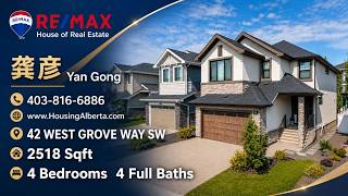 West Springs Single House 2518 Sqft Year 2018 4 Beds 4 Full Baths (42 WEST GROVE WAY SW CALGARY AB)