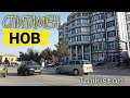 Спитамен (Нов) Согд Таджикистан 2021. Spitamen district, Sughd Tajikistan 2021