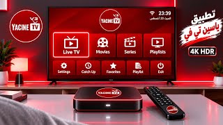 YACINE TV App 😍The Giant Has Arrived Movies Series Channels in High Qualit! Without cutting!! screenshot 5