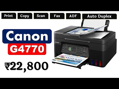 Canon G4770 {हिंदी में} | Multifunction Color Printer | Canon Ink-Tank Printer and Wi-Fi | ADF