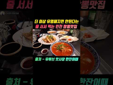 대연