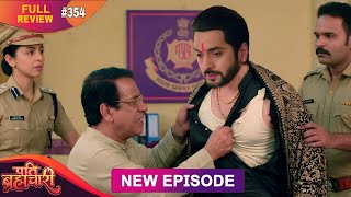 Pati Brahmchare Episode 354 | Papaji Tears Clothes! | Review | Fan made Story