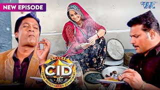 Download Lagu जब CID मिशन के दौरान पूर्वी ने खिलाया दया को अपना हाथों का खाना | CID LETEST EP | #cid | #newepisode MP3 Download Lagu जब CID मिशन के दौरान पूर्वी ने खिलाया दया को अपना हाथों का खाना | CID LETEST EP | #cid | #newepisode MP3