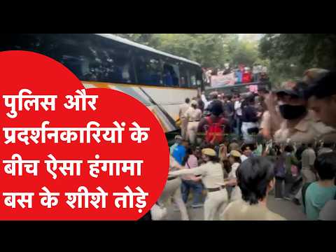 Violent protest in Delhi: Chaos erupts and bus vandalized