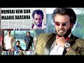 Baashha ( బాషా  ) All Time Blackbuster Hit Movie Part 7