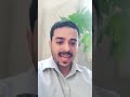 فيارب هبلي منك حلما فئنني ارى الحلم لم يندم عليه حليم الأسلمي يوميات الأسلمي فراس فرات الأسلمي 