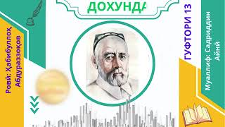 картинка: 