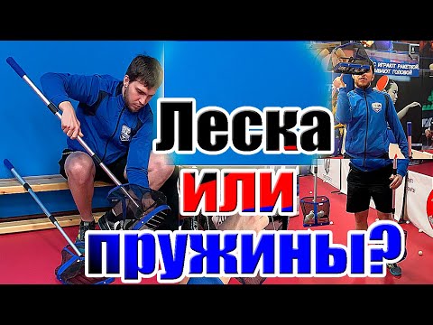 Как быстро собрать мячи! Обзор корзин для сбора мячей для настольного тенниса