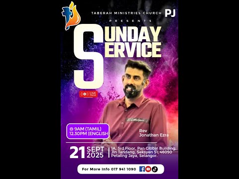Sunday Celebration Service 21st September 2025 Rev Jonathan Ezra