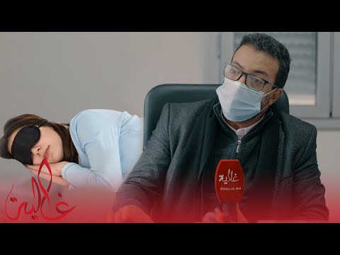 طبيب يكشف ل غالية أهمية النوم وفوائده على صحة الجسم