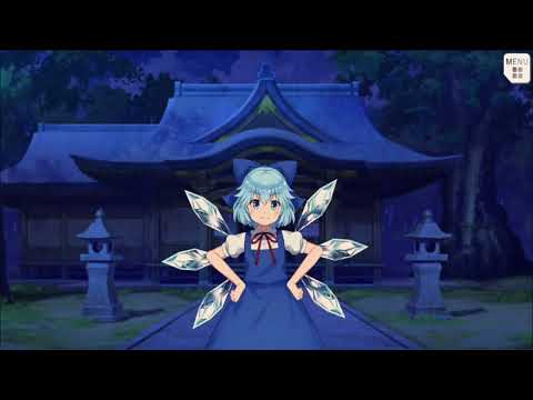 東方ダンマクカグラ　キャラエピソード　No.6　ガードマンを突破しろ！