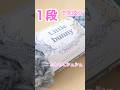 【かぎ針編み】目を拾わないから簡単☆ふわもこシュシュの編み方 #easy #fluffy #scrunchies #슈슈 #髮圈