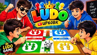 😂 चार खिलाड़ियों का जबरदस्त Ludo मुकाबला!🏆 Ludo King Battle – 4 Players, One Winner! कौन जीतेगा? screenshot 5
