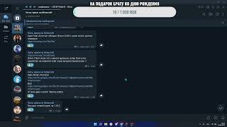 Кряк  читы на  Minecraft и не только screenshot 4