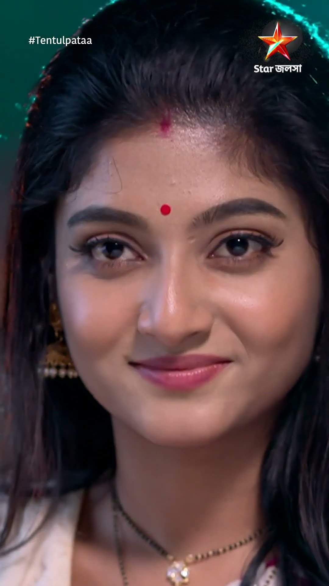#shorts তেঁতুলপাতা