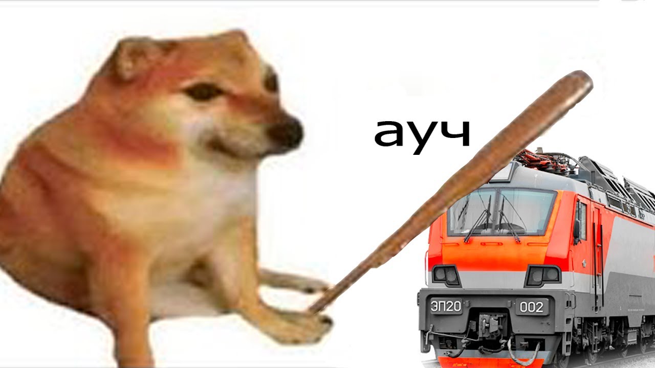 3 2 1 Go Meme YouTube 3-2-1-go-meme-youtube