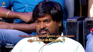 Neeya Naana-Vijay tv Show