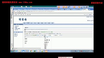40 09 python 全栈开发 前端篇 day40 列表标签ol ul dl