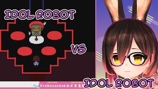 [Hololive Robocosan] Roboco VS Mettaton