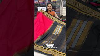 Irkal silk saree online shopping satyam paithani yeola