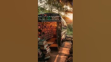 يا أيها الناس اتقوا ربكم|#القرآن_الكريم #قرآن #راحة_نفسية #quran #تلاوات_هادئة #تلاوات #foryou #fyp