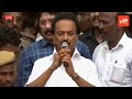 M.K.Stalin speaks at Rajaji Hall; DMK vindicated