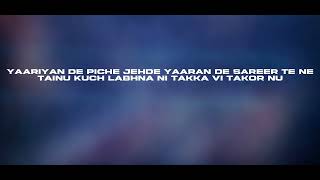 Celebrity Karan Aujla   Don't Look 2 Lyrics English Meaning Net Worth