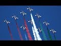 Frecce Tricolori RIAT 2018 Italian Air Force The Royal International Air Tattoo イタリア空軍 フレッチェトリコローリ