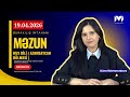19.04.2026 / Məzun / Buraxılış imtahanı / Günel müəllim / Rus dili / Azərbaycan bölməsi 
