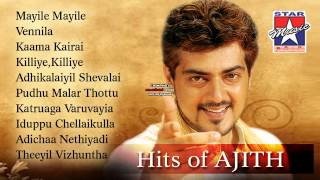 Ajith Super Hit Songs Jukebox | Tamil Hits of Thala Ajith