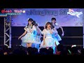 アリエルプロジェクト Ariel Project / エンジェルメッセージ 『@JAM×TALE in Hong K…