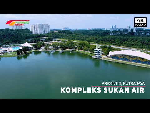 Video: Kompleks sukan 