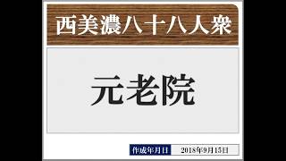 ドキドキ文芸部 実況プレイ 序章 Youtube ドキドキ文芸部 実況プレイ 序章 Youtube