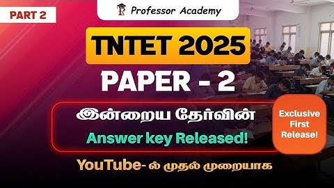 TNTET Paper -2 2025 | Answer Key | Tamil
