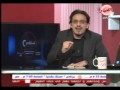 برنامج حواء كلنيك 3 1 2014