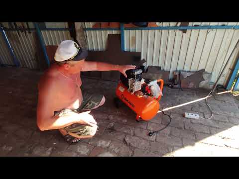 Воздушный Компрессор КМП - 300/50