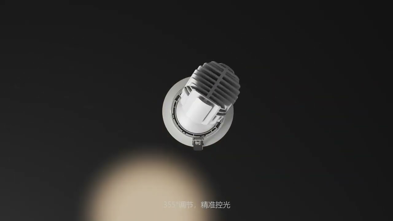 Adjustable spotlight---small size but high wattage