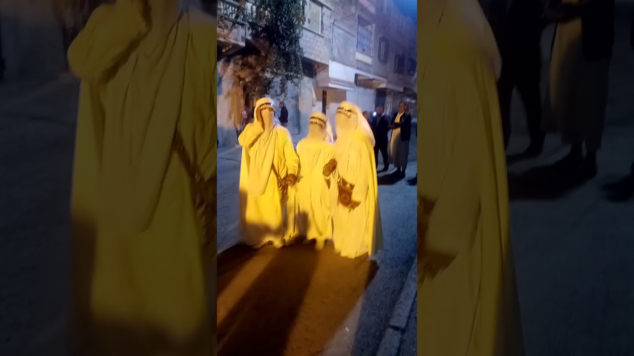 جمال مركوندة