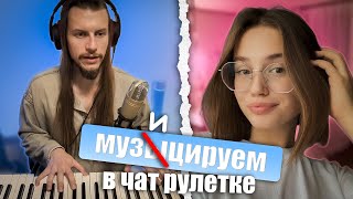 видео: ПИАНИСТ🔝OST & OPENINGS🎹REQUEST ANYTHING картинка: ПИАНИСТ🔝OST & OPENINGS🎹REQUEST ANYTHING