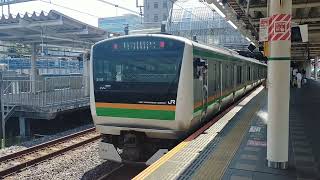 【鉄道】上野東京ライン　上り　E233系　発車　男女の車掌さん　さいたま新都心駅　2023.7