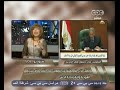 #هنا_العاصمة | ممثل حزب النور يمتنع عن التصويت على المادة الخاصة بتجريم العبودية